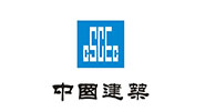 中國建筑